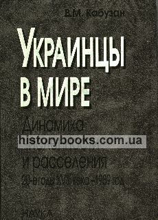    :    . 20-  XVIII  - 1989  :       