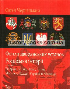        , , ⳿, , , ,   Գ䳿.  