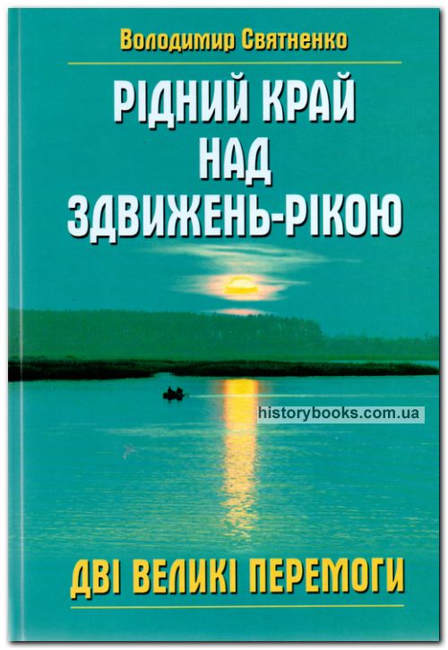 г   -.   