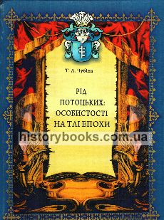 г :     ( )