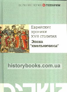   XVII .  