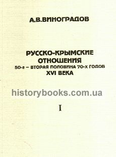 -  50-   70-  XVI .