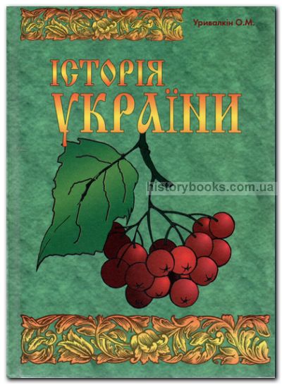   ( XVII   XXI )