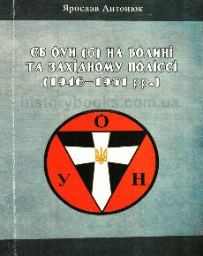 ĳ    ()      (1946-1951 .): .