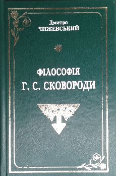 Գ . . 