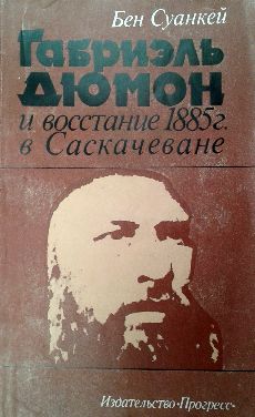     1885 .  
