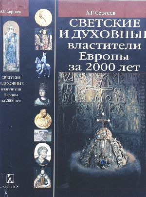       2000 