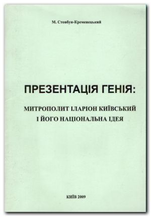  :       