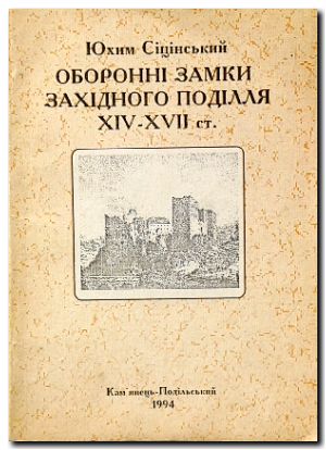     ղV-V . (- )