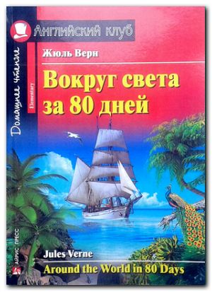    80 .  
