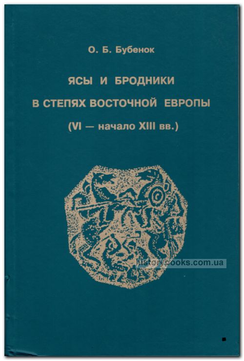        (VI    XIII .)