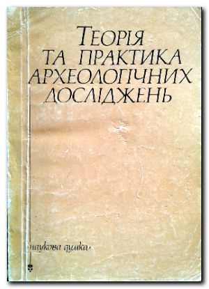 в   ò ˲   