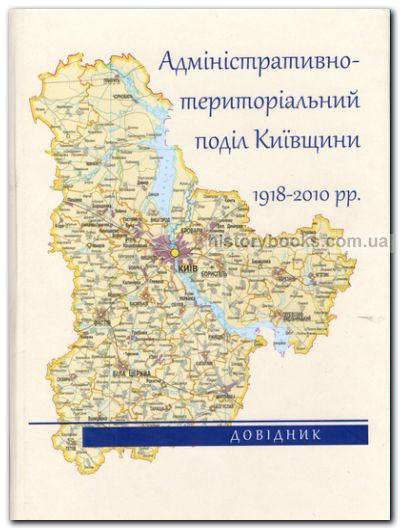 -   19182010 , 