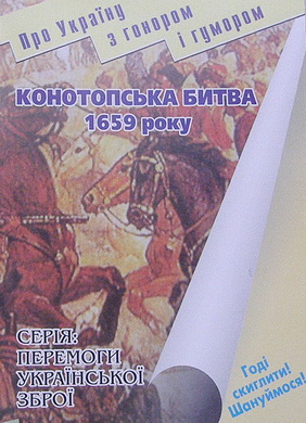   1659 .