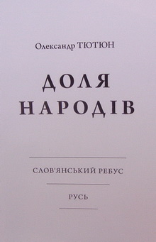  : 
