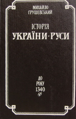  -,   1340