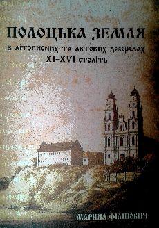        ղ-V 