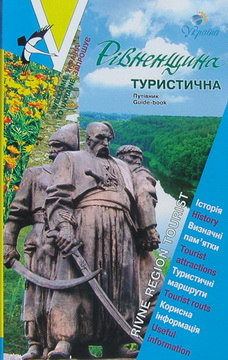 г 