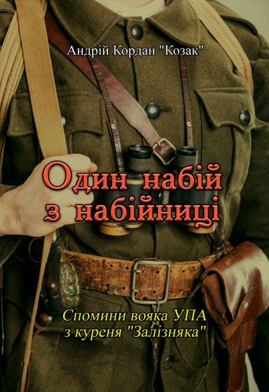    :      