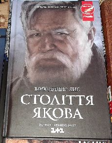   : 