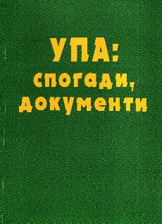 : , 