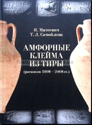     ( 1998 - 2008 .): 