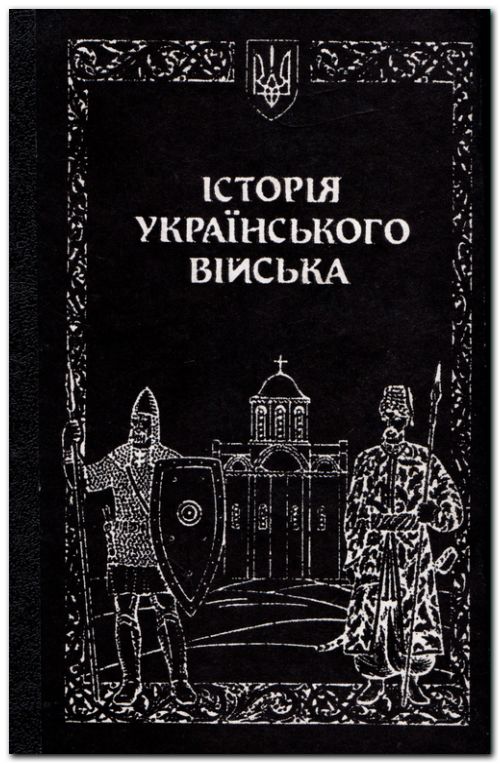   . . .