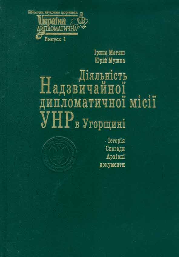 ĳ      : , ,  