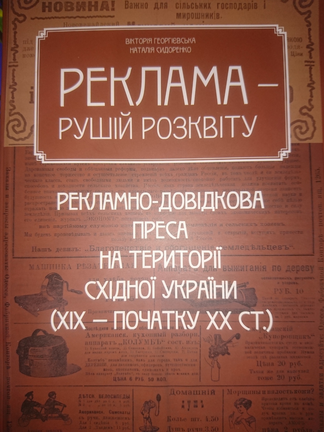  : -      (ղՖ  .)