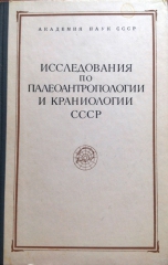      .     .  XXXVI