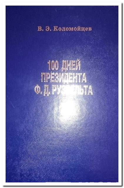100   .. 