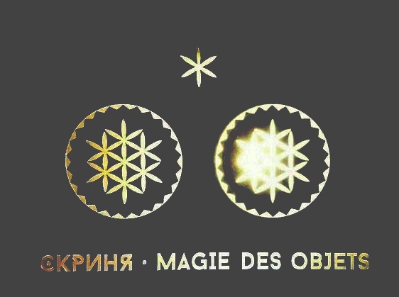    SKRYNYA Magie des objets