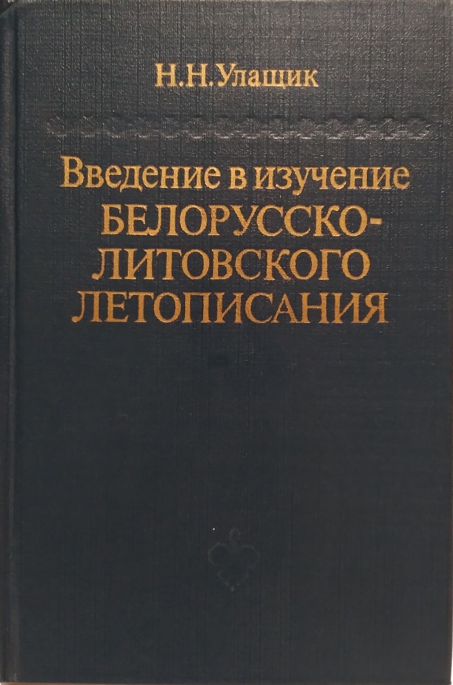    - 