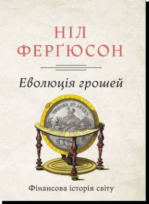  . Գ  