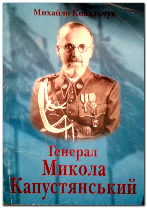    (1881-1969)