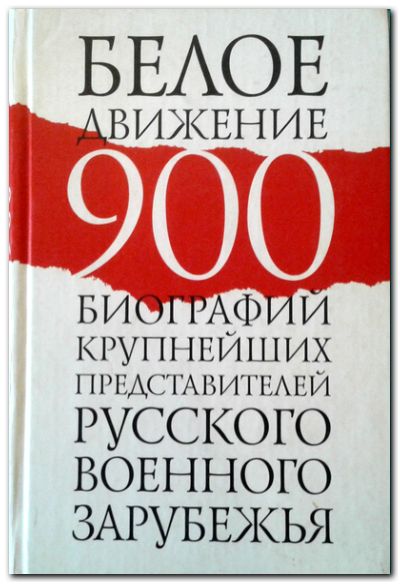   900       