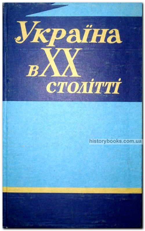   XX 