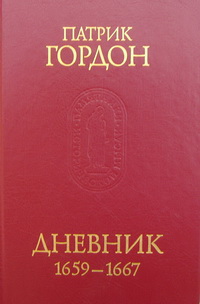 , 16591667