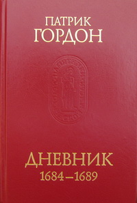 , 16841689