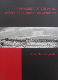  -ղ .    