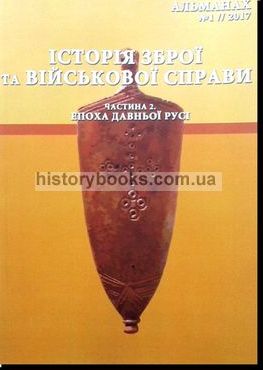 в ί  ²ί   2.   