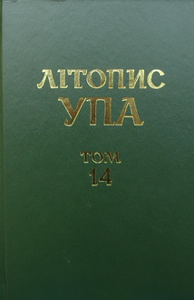 ˳   14
