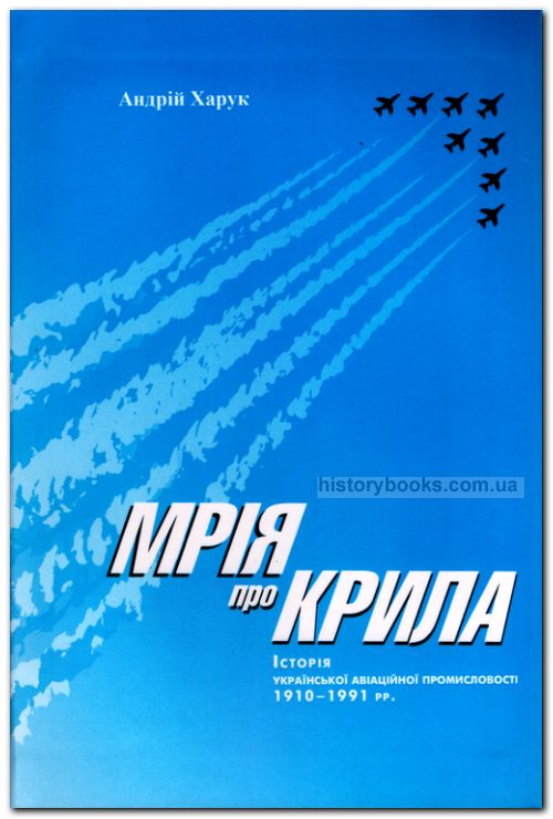   :     1910-1991 pp.
