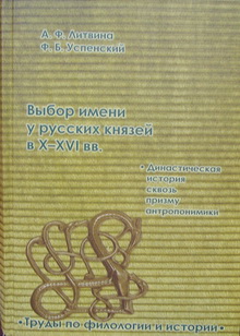       X-XVI .     