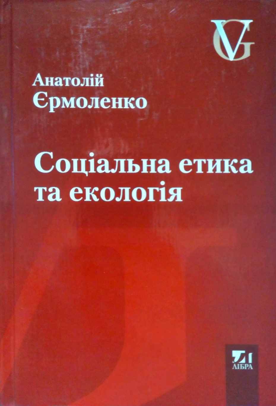    . ó  -  