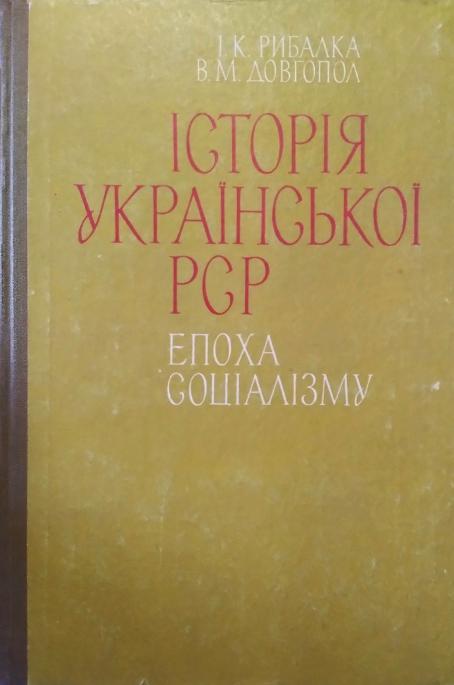    ( )
