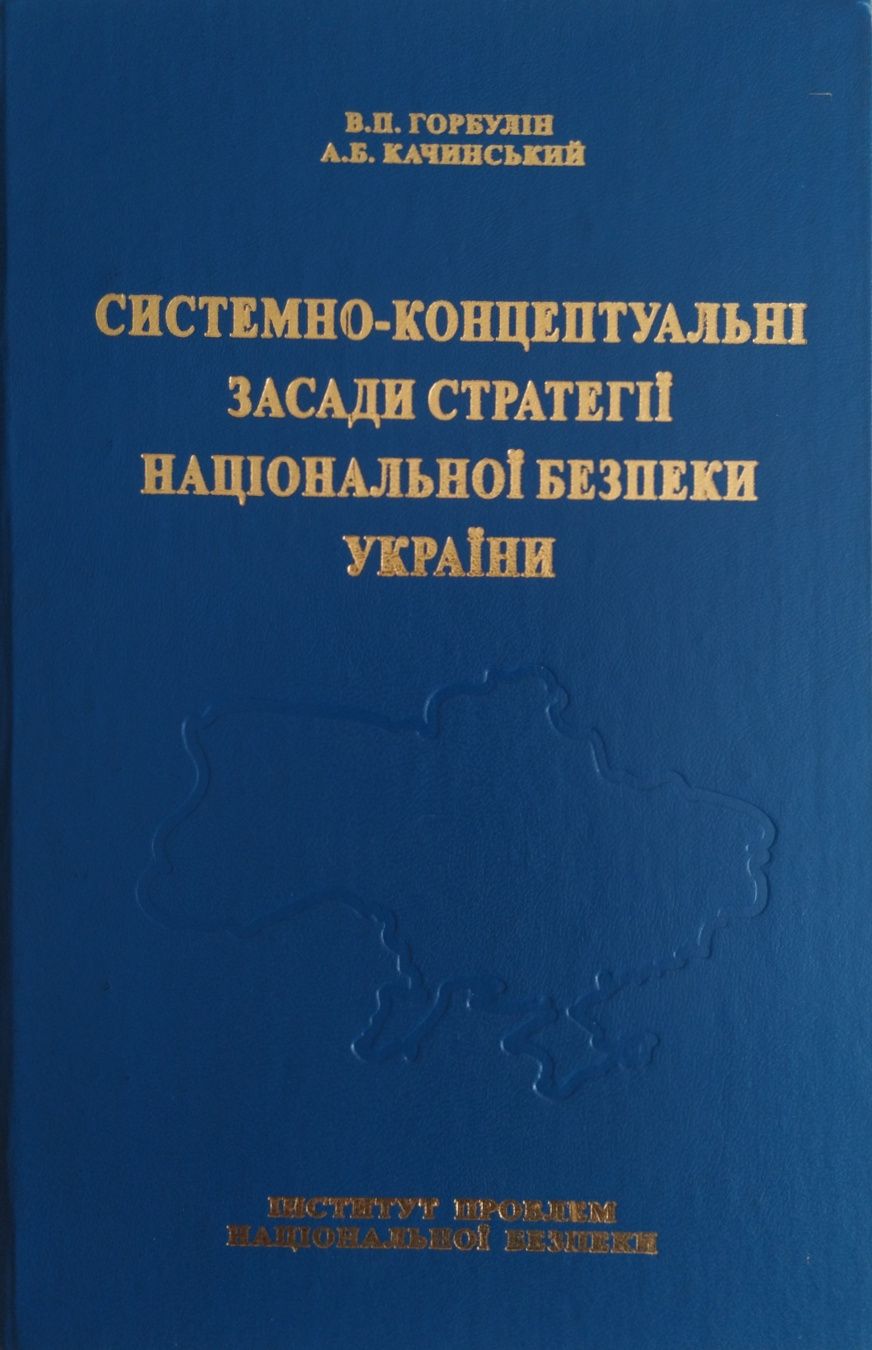 -  㳿   