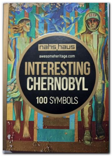 Interesting Chernobyl. 100 Symbols