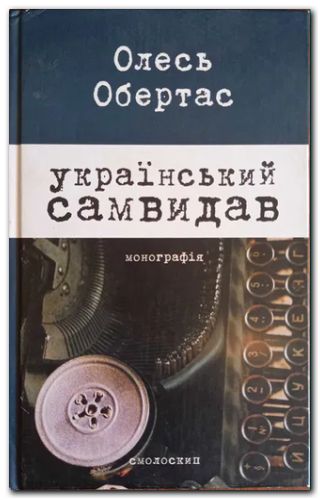  :     (1960- -  1970- ) 